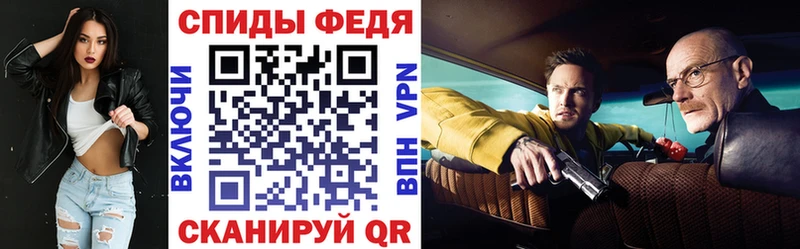 АМФ 98%  что такое наркотик  ОМГ ОМГ маркетплейс  Луга 