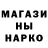 MDMA VHQ Sergei Kuramon