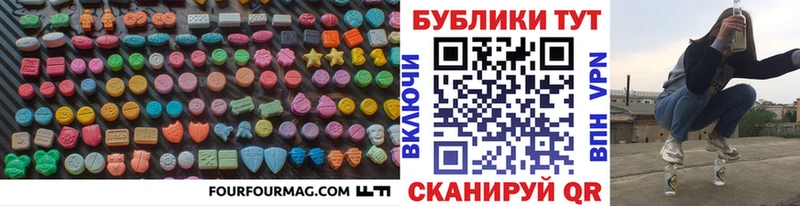 kraken tor  Луга  Экстази louis Vuitton 