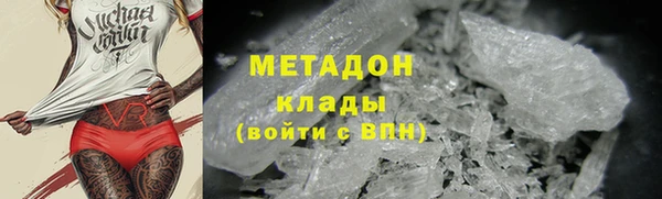 а пвп мука Нефтекумск