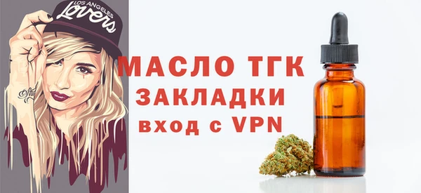 скорость mdpv Аркадак
