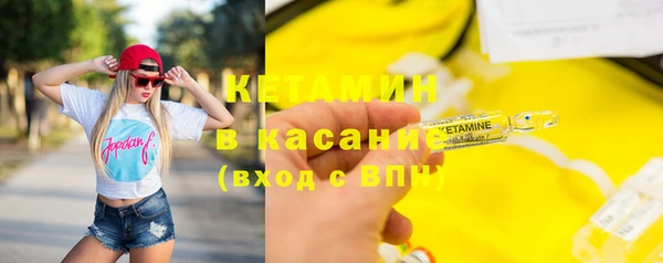 скорость mdpv Аркадак