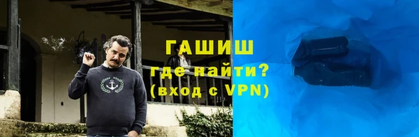 молекула духа Арсеньев