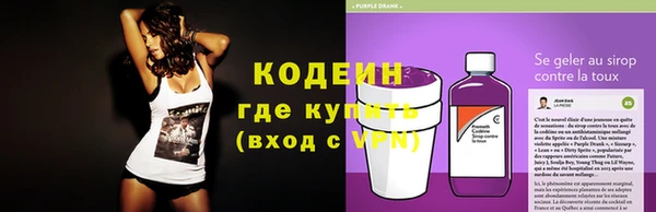 скорость mdpv Аркадак