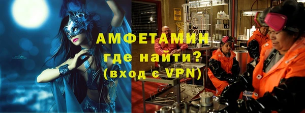 скорость mdpv Аркадак
