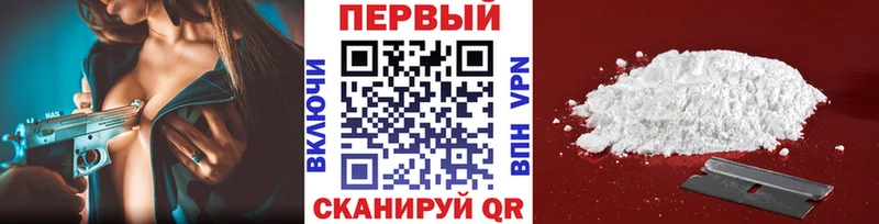 Первитин мет  mega как зайти  Луга 