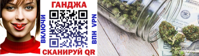 МАРИХУАНА LSD WEED  Луга 